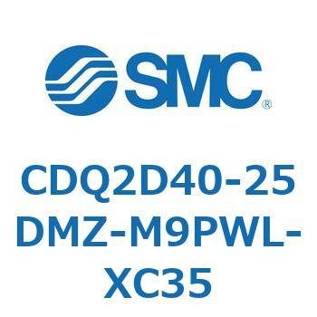 薄形シリンダ CDQ2D40-2 SMC