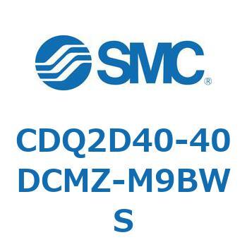CDQ2D40-40DCMZ-M9BWS ���`�V�����_ CDQ2D40-4 SMC 52931821