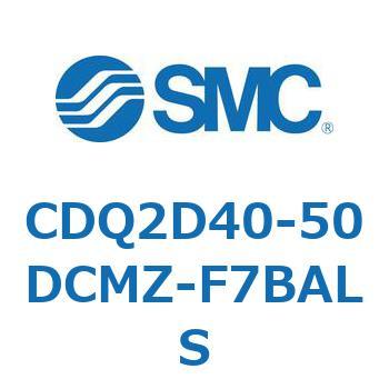 薄形シリンダ CDQ2D40-5 SMC