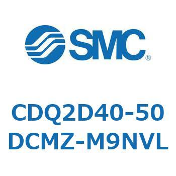 薄形シリンダ CDQ2D40-5 SMC