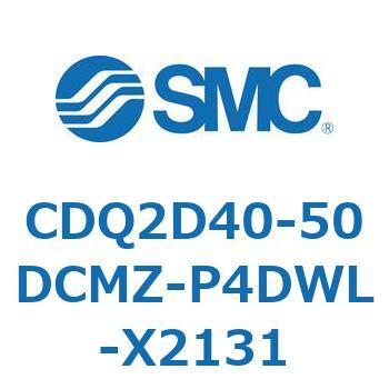 薄形シリンダ CDQ2D40-5 SMC
