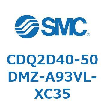 薄形シリンダ CDQ2D40-5 SMC