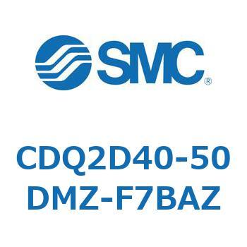 薄形シリンダ CDQ2D40-5 SMC