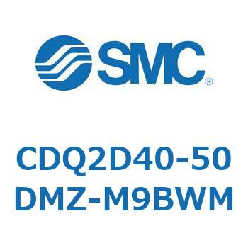 薄形シリンダ CDQ2D40-5 SMC