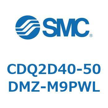 薄形シリンダ CDQ2D40-5 SMC