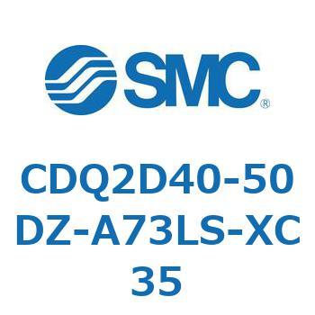 薄形シリンダ CDQ2D40-5 SMC