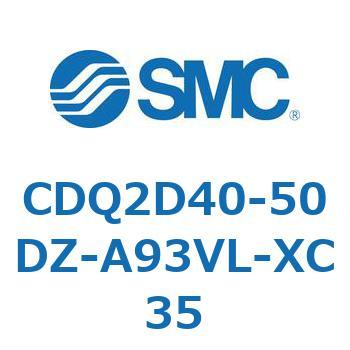 薄形シリンダ CDQ2D40-5 SMC