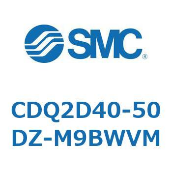 薄形シリンダ CDQ2D40-5 SMC