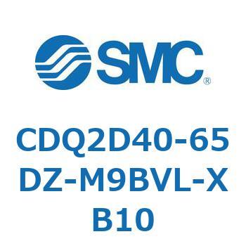 CDQ2D40-65DZ-M9BVL-XB10 ���`�V�����_ CDQ2D40-6 SMC 52935836