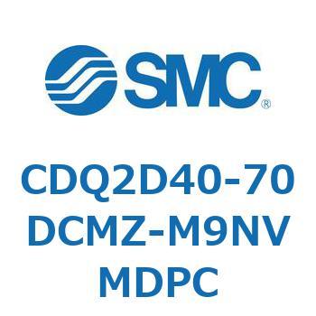 薄形シリンダ CDQ2D40-7 - SMC