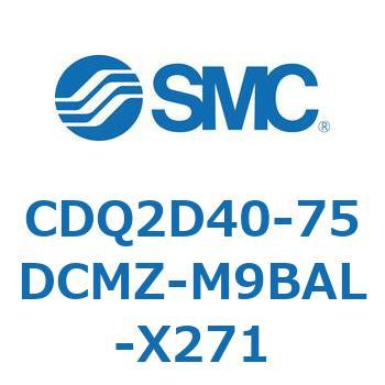 CDQ2D40-75DCMZ-M9BAL-X271 `V_ CDQ2D40-7 SMC 52936064