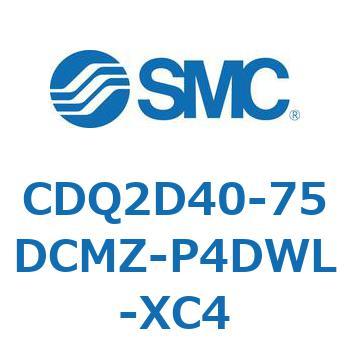 CDQ2D40-75DCMZ-P4DWL-XC4 `V_ CDQ2D40-7 SMC 52936274