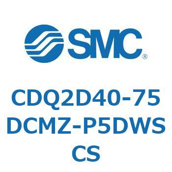 CDQ2D40-75DCMZ-P5DWSCS `V_ CDQ2D40-7 SMC 52936326