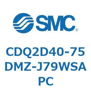 薄形シリンダ CDQ2D40-7 SMC