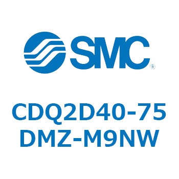 薄形シリンダ CDQ2D40-7 SMC