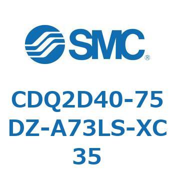 薄形シリンダ CDQ2D40-7 SMC
