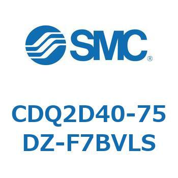 薄形シリンダ CDQ2D40-7 SMC
