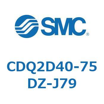 薄形シリンダ CDQ2D40-7 SMC