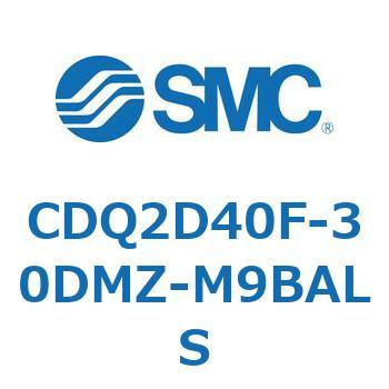 CDQ2D40F-30DMZ-M9BALS `V_ CDQ2D40F SMC 52937823
