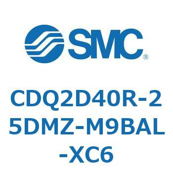 CDQ2D40R-25DMZ-M9BAL-XC6 ���`�V�����_ CDQ2D40R SMC 52938146