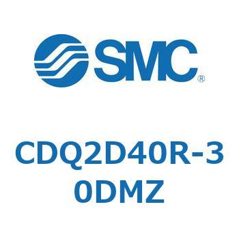CDQ2D40R-30DMZ ���`�V�����_ CDQ2D40R SMC 52938173