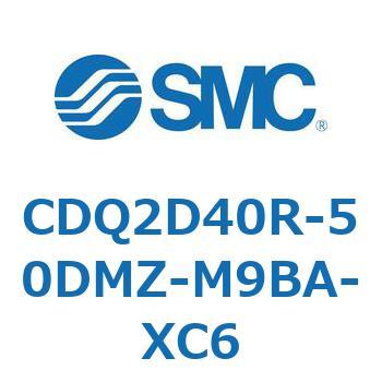 CDQ2D40R-50DMZ-M9BA-XC6 ���`�V�����_ CDQ2D40R SMC 52938374