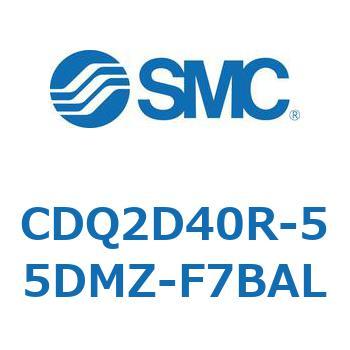 CDQ2D40R-55DMZ-F7BAL ���`�V�����_ CDQ2D40R SMC 52938426