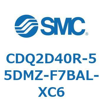 CDQ2D40R-55DMZ-F7BAL-XC6 ���`�V�����_ CDQ2D40R SMC 52938435
