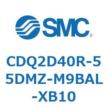 CDQ2D40R-55DMZ-M9BAL-XB10 ���`�V�����_ CDQ2D40R SMC 52938444