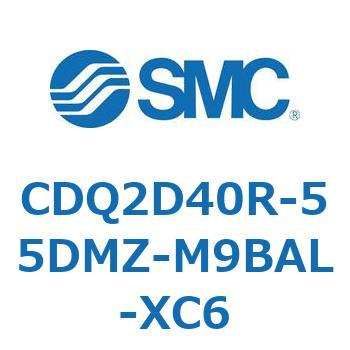 CDQ2D40R-55DMZ-M9BAL-XC6 ���`�V�����_ CDQ2D40R SMC 52938453