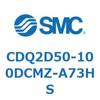 薄形シリンダ CDQ2D50-1 SMC