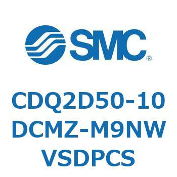 薄形シリンダ CDQ2D50-1 SMC