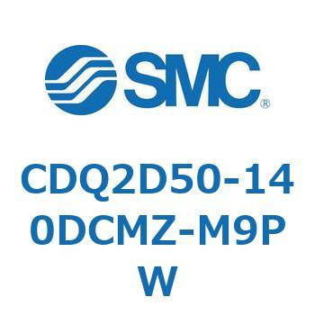 薄形シリンダ CDQ2D50-1 SMC