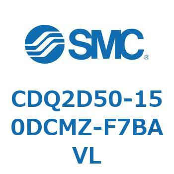 薄形シリンダ CDQ2D50-1 SMC