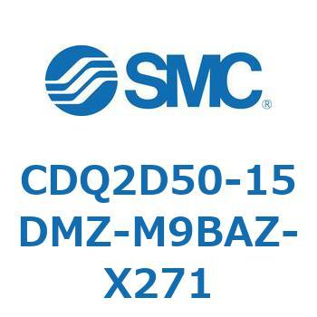 薄形シリンダ CDQ2D50-1 SMC