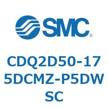 薄形シリンダ CDQ2D50-1 SMC