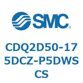 薄形シリンダ CDQ2D50-1 SMC