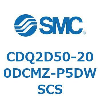 薄形シリンダ CDQ2D50-2 SMC