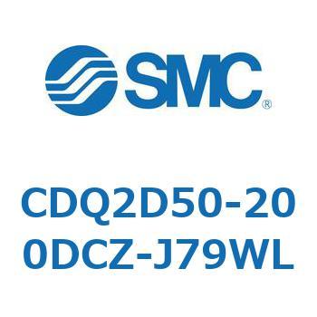 薄形シリンダ CDQ2D50-2 SMC