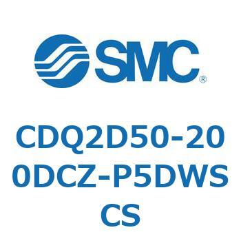 薄形シリンダ CDQ2D50-2 SMC