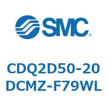 薄形シリンダ CDQ2D50-2 SMC