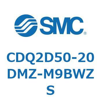 薄形シリンダ CDQ2D50-2 SMC