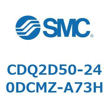 薄形シリンダ CDQ2D50-2 SMC