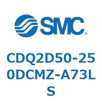 薄形シリンダ CDQ2D50-2 SMC
