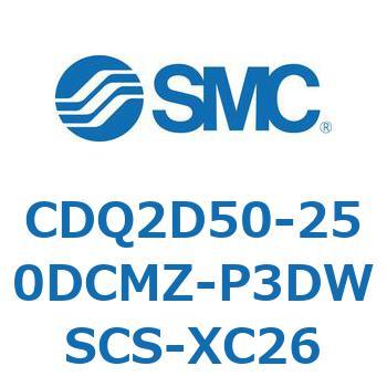 CDQ2D50-250DCMZ-P3DWSCS-XC26 ���`�V�����_ CDQ2D50-2 SMC 52943712