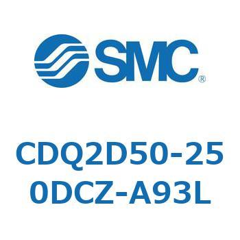 薄形シリンダ CDQ2D50-2 SMC