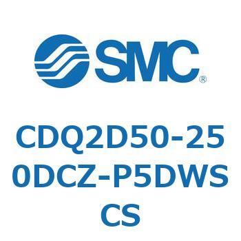 薄形シリンダ CDQ2D50-2 SMC