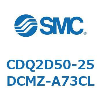 薄形シリンダ CDQ2D50-2 SMC