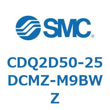 薄形シリンダ CDQ2D50-2 SMC
