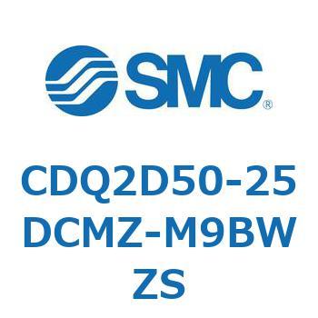 薄形シリンダ CDQ2D50-2 SMC